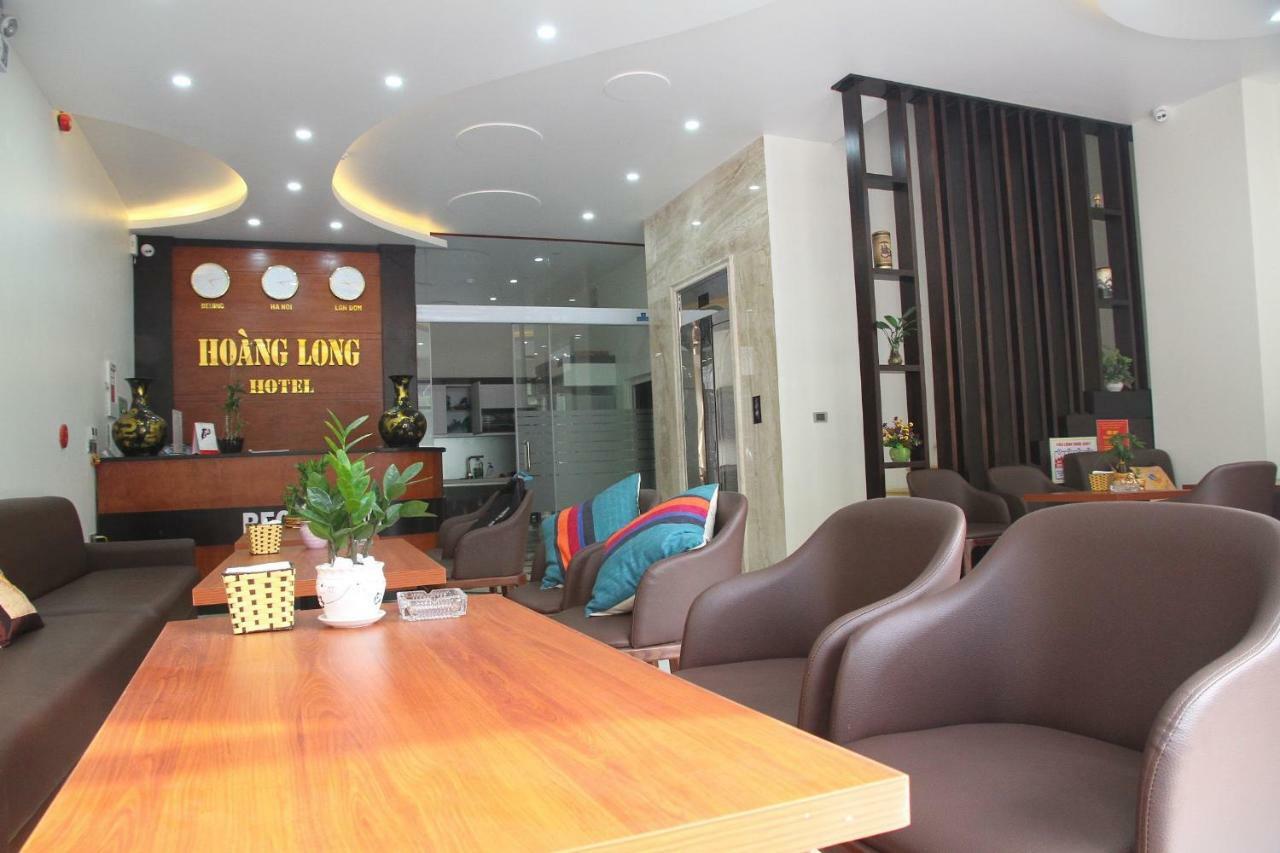 Hoang Long Hotel Халонг Экстерьер фото