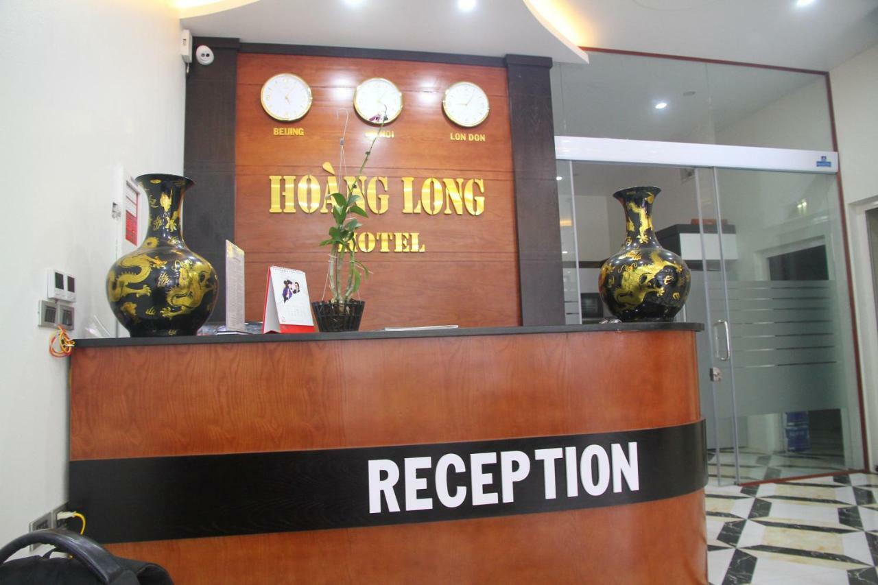 Hoang Long Hotel Халонг Экстерьер фото